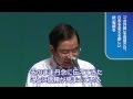 社会変革の事業と日本共産党（資料映像・字幕入り）
