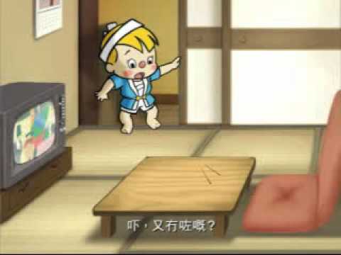 偷麵篇 Stealing Noodles - YouTube
