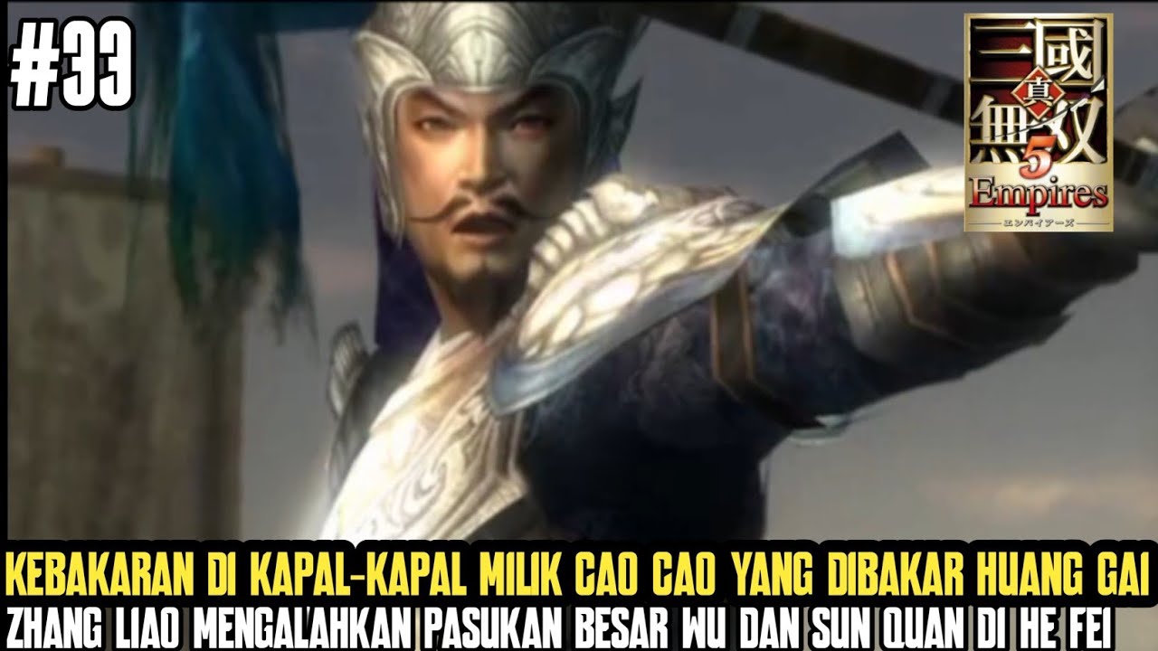 Pasukan Besar Wu Di he Fei!!? - Dynasty warriors 6 special Walkthrough Part 33