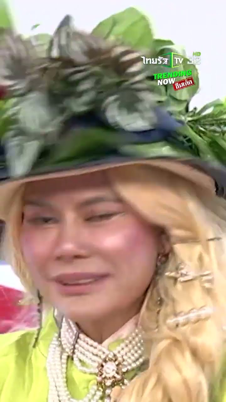 ท่านพี่-น้องหญิงกลับมาอีกครั้ง! ขอโชว์บทสวดพลังบุญ V.2 | ThairathTV
