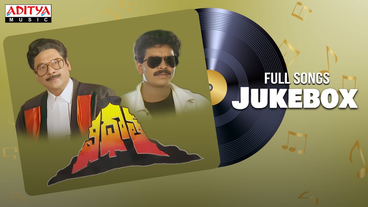 Watch Vidhata Full Songs Jukebox | Krishnam Raju, Jayanthi | Jyoti Kumar | Shyam on YouTube Watch Vidhata Full Songs Jukebox | Krishnam Raju, Jayanthi | Jyoti Kumar | Shyam on YouTube