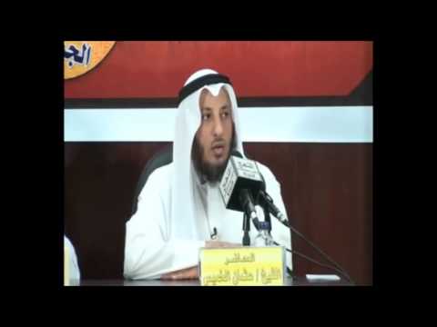 الشيخ عثمان الخميس لماذا التشكيك بالخلفاء الراشدين