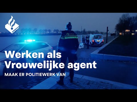 Vrouwelijke agenten: welkom en nodig!