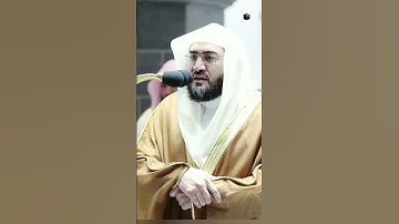 تلاوة خيالية تفوق الوصف للقارئ#الشيخ_بندر_بليلة من سورة الحجر (إِنَّ المُتقينَ فِي جناتٍ وَعُيُونٍ)