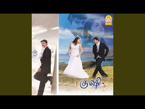 Oru Ponnu Onnu