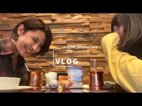 【member ship】VLOG #93 ふりかえり。