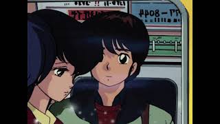 Kidsnot$Aints - Daydreamer (Slowed + Reverb)