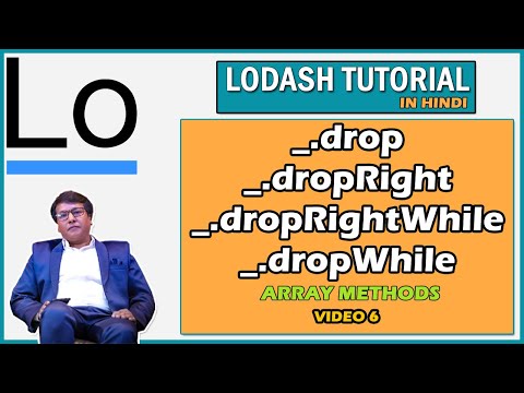 Lodash Drop, DropRight,