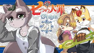 ＃21【ナナオリ】アバターイベントします　小狸まみ助 朝陽はる 狐火絶斗　#七つの大罪：Origin 　#vtuber　【七つの大罪：Origin】