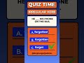 Irregular verb Quiz | Grammar Quiz |  #englishquiz#englishtests #shorts  #englishgrammar #quiz