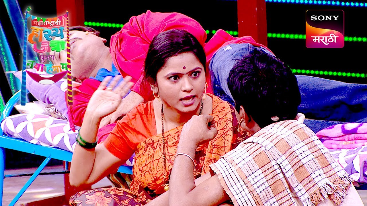 Maharashtrachi HasyaJatra - महाराष्ट्राची हास्यजत्रा - Ep 86 - Full Episode