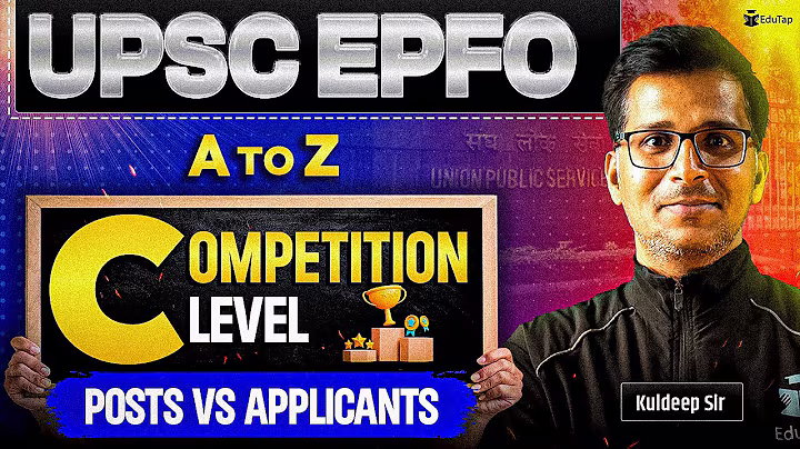 UPSC EPFO Vacancies vs Applicants | UPSC EPFO Notification Competition | EPFO Vacancy Notification