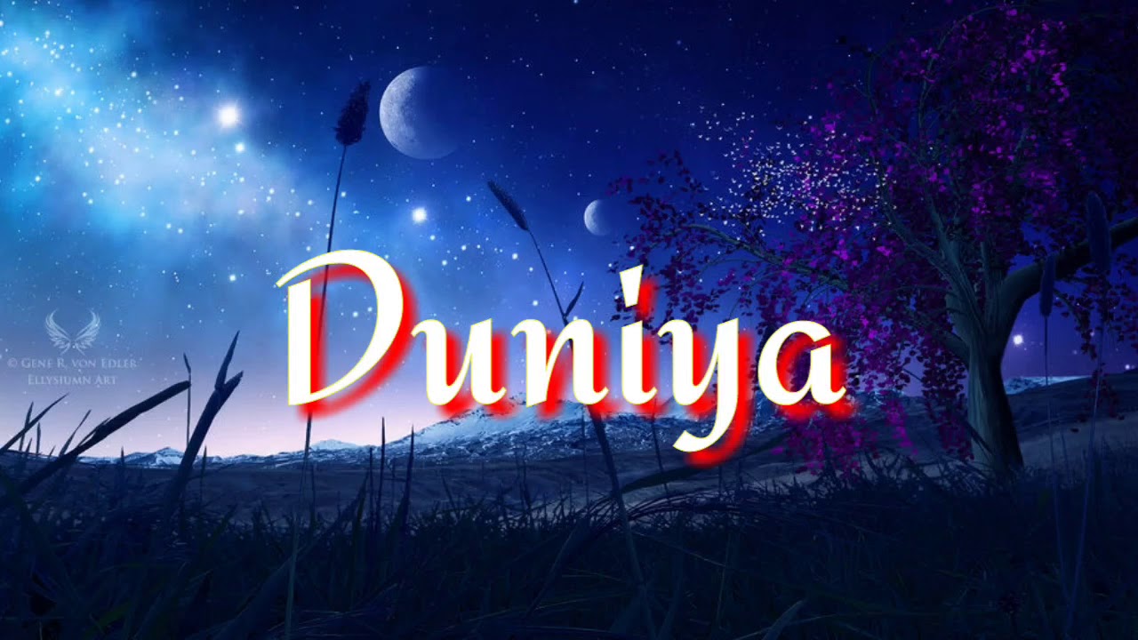 Duniya  cover  Shreya Karmakar  Lyrics 