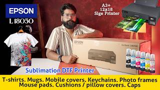 Epson L18050 Unboxing & Full Review | Best A3+ Photo Printer | Sublimation DTF printer