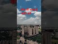 जयपुर में कौन सी जगह है