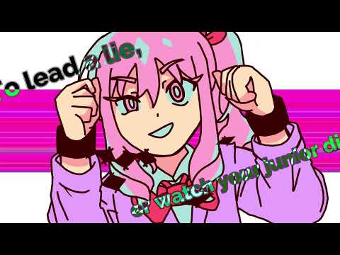 EGO RENEGADE GIRL | MIZUKI AKIYAMA