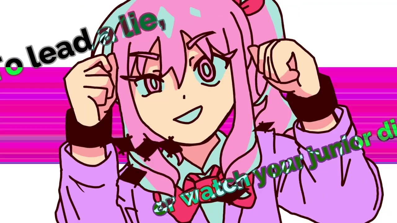 EGO RENEGADE ‘BOY’ | MIZUKI AKIYAMA