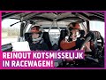 Dakar-talent Mitchel (20) knalt hard in rallywagen