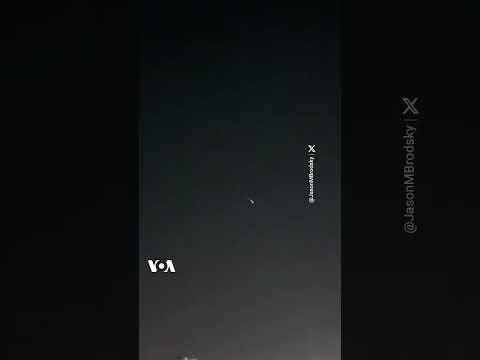ویدیوی منتسب به حمله موشکی حوثی ها به اسرائیل