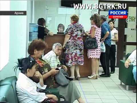 Вести Бурятия. 12-00. Эфир от 24.07