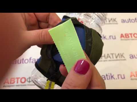 Бутылочка для воды BMW Active, 80232446010