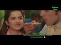 Chahugi main tujhe hardam song चाहूंगी मैं तुझे हरदम तू मेरी जिंदगी है nk Mp3
