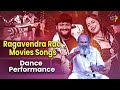 K raghavendra rao  movies songs by karimulla  tejashwini dance performancesridevi drama company