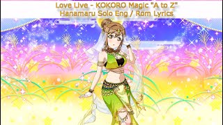 KOKORO Magic 'A to Z' (Hanamaru Solo) - Eng/Rom Color-Coded Lyrics - Aqours