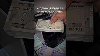 How to Start JCB Business | New Series Launch 🚜💰 #shorts