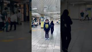 記念撮影シリーズ。東京メトロ永田町駅。