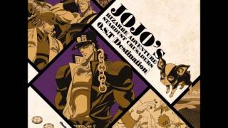 JoJo's Bizarre Adventure: Stardust Crusaders [Destination] OST - Space of a Lone God chords