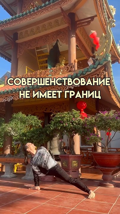 Совершенствование не имеет границ. Хагакурэ "Сокрытое в листве" - YouTube