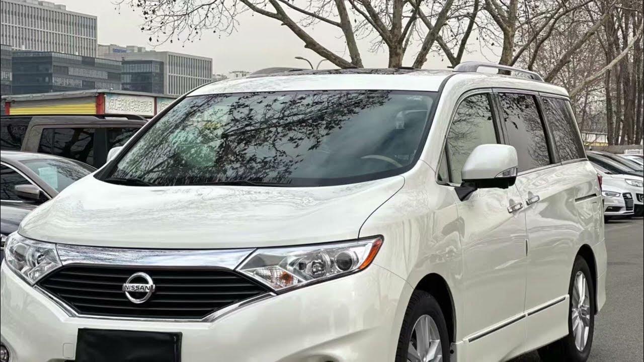 NISSAN QUEST MINIVAN - YouTube