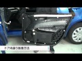 【必見!!】スイフトスポーツ（ZC32S）の動画でわかる簡単DIY｜バンパー・オーディオパネル・ドラレコ等の取付や取り外し方法を解説
