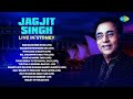 Jagjit Singh Special | Live In Sydney | Chithi Na Koi Sandesh | Ghazal Hindi Songs | Gazal Songs