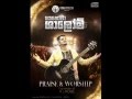 Sinhala christian worship song  oberwan devi kenek by rj moses  rinnah ministry presents