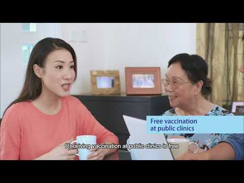 [香港廣告](2017)Pneumococcal Vaccination for Elderly People(16：9) [HD]