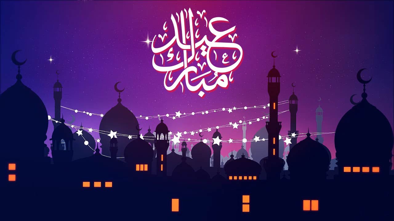 *EID MUBARAK* After Effects Animation Motion Graphic Greetings || KC ...
