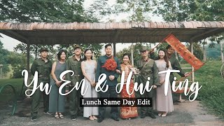 Singapore Lunch Wedding | Yu En & Hui Ting Same Day Edit