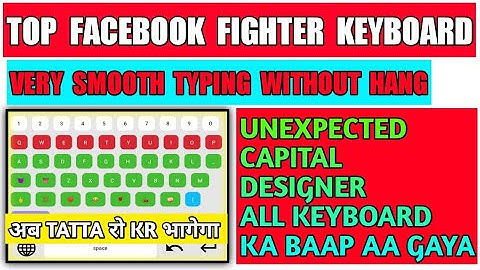 Top Facebook Fighter Keyboard 2022 // Father of all keyboard // maths typing keyboard // #keyboard