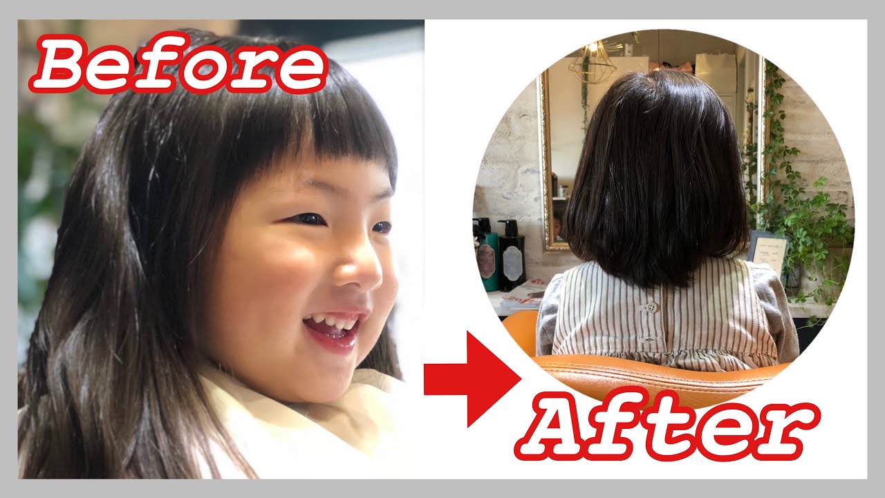 【hair salon】可愛く変身♡ばっさりイメチェン！美容室でヘアカット！ ロングヘアーからボブへ☆kids hair cut ☆ KohaTai Channel
