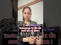 Instagram પર રીલ શેર કરવા માટે નવું ફીચર ! #info #tech #shorts