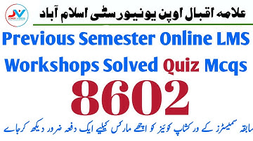 AIOU 8602 Past Solved Workshops Quiz | AAGHI LMS PORTAL | Workshop Quiz |BED 1.5 Year | Online Quiz
