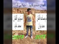 الفنان محمد كبها اغنيه مليكتى