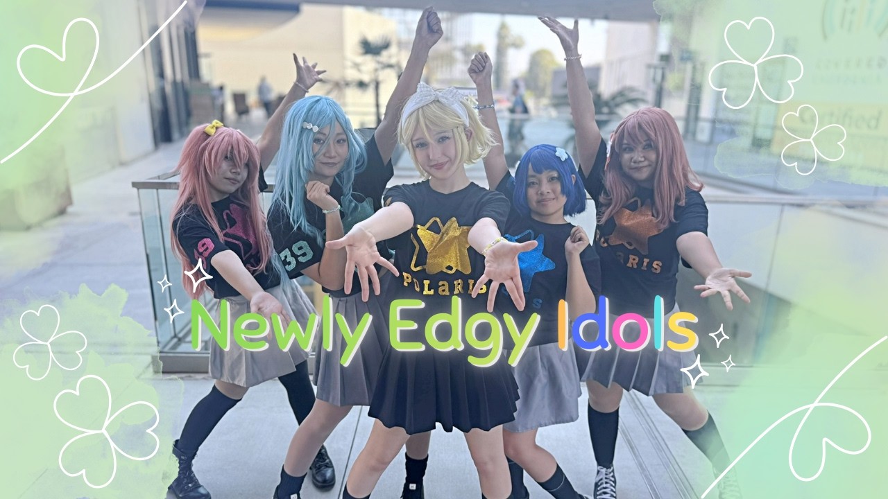 【Polaris】Newly Edgy Idols/ アイドル新鋭隊 | PJSK Dance Cover