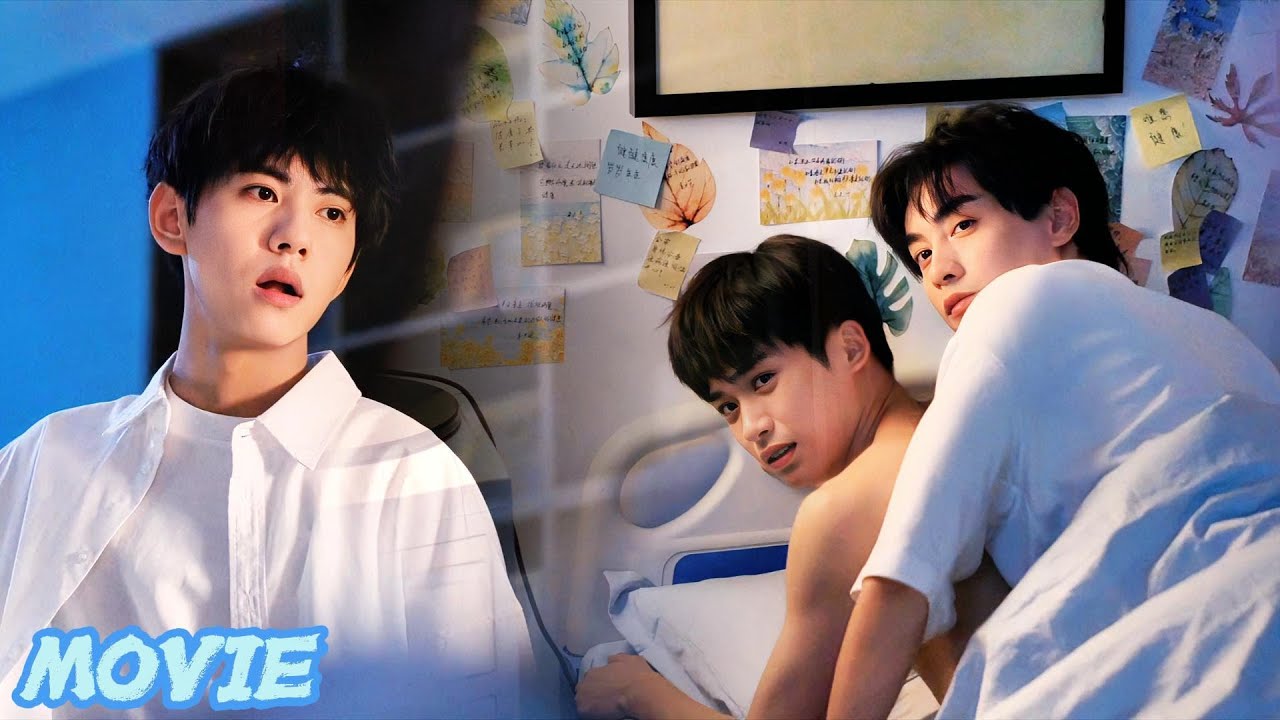 Да Бао и Чи Чэн пойманы лучшей подругой – Да Бао хочет исчезнуть от стыда! 🔥