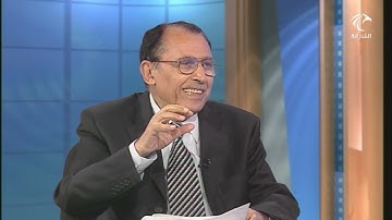 لمسات بيانية ( 212 ) سورة لقمان ( الأحرف المقطعة ) أ.د. فاضل السامرائي