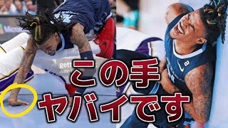 【悲報】ジャモラントを襲った⁈手首の怖い怪我。