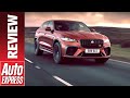 Jaguar F-Pace SVR 2021 first drive review: supercharged V8 brute gets an even smarter suit