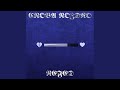 NONO Prod By BlackSurfer 
